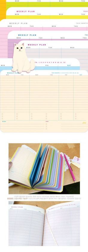 Choo Choo VIVID diary   Purple / Planners Schedule  