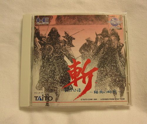 Zan Kagerou No Toki PC Engine, Super CD ROM Complete NM  