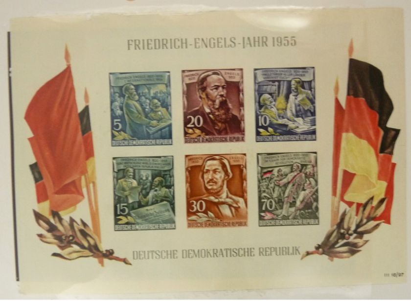 German DDR (East Germany) 264a Imperf, MNH XF (A544)  