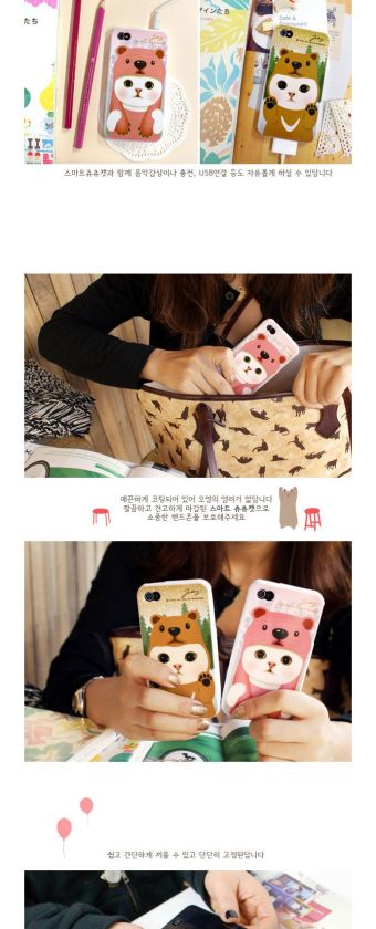 Jetoy] Smart Choo Choo Cat Ver.1 Only iPhone 4 case   Pink Bear 