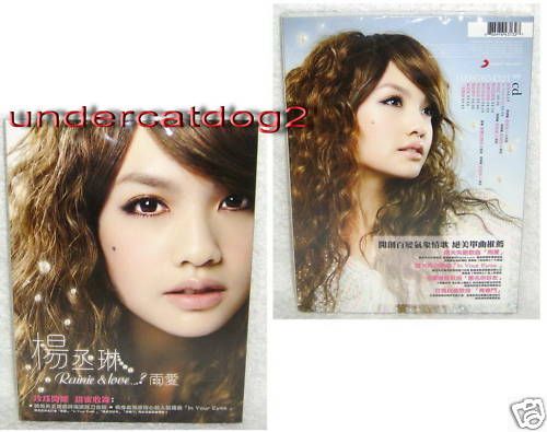 Rainie Yang Rainie & Love 2010 Taiwan CD w/BOX Show Luo  