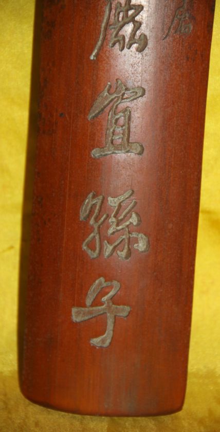 Wonderful Pair Rare Old Antique Chinese Bamboo Calligraphy Sculpture 