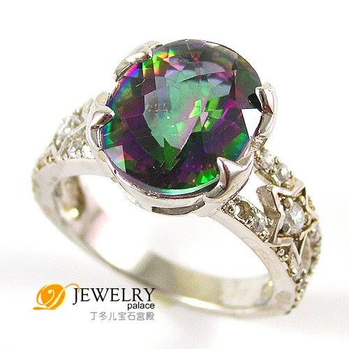 AAAAA STARS 4ct Mystic Topaz Ring 925 Sterling Silver  