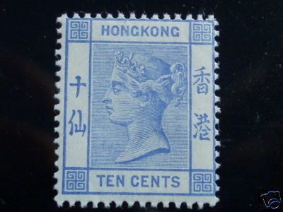 HONG KONG 1900 QV 10c FRESH MINT NEVER HINGES SCARCE #1  