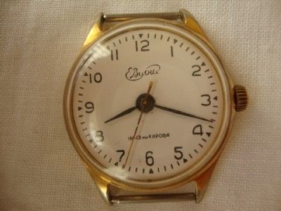 RARE VINTAGE SOVIET WRIST WATCH VOLNA 22 J  