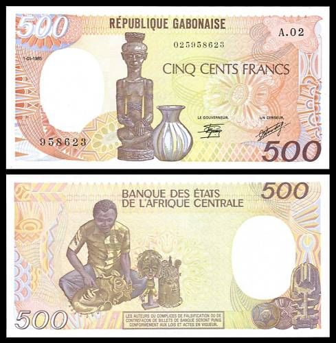 Gabon P 8 500 Francs 1985 Unc. Banknote Africa  