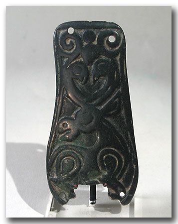 Scythian Bronze Armoury Fitting, 5th Century B.C.  