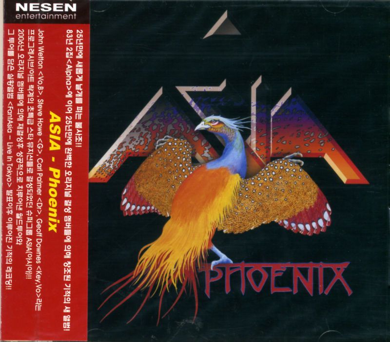 ASIA   Phoenix (+1 BONUS VIDEO) KOREA CD *SEALED* OBI  