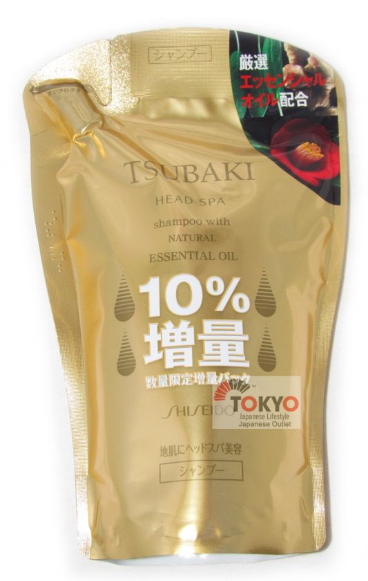 Shiseido Tsubaki HEAD SPA Shampoo with Natural ESSENTIAL Oil 10% UP 