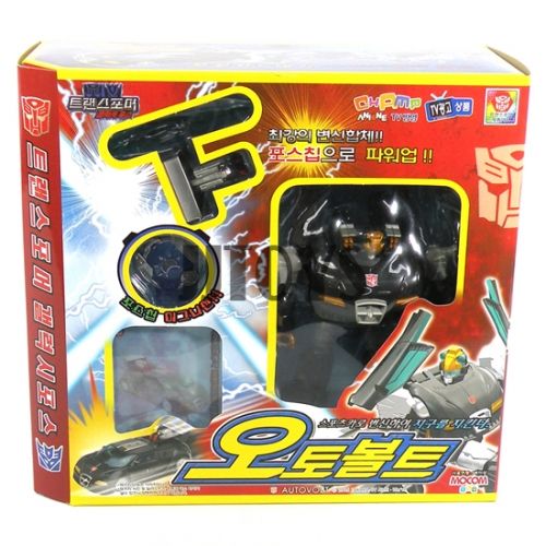 Transformers Galaxy Force Cybertron Auto Volt GC 17  