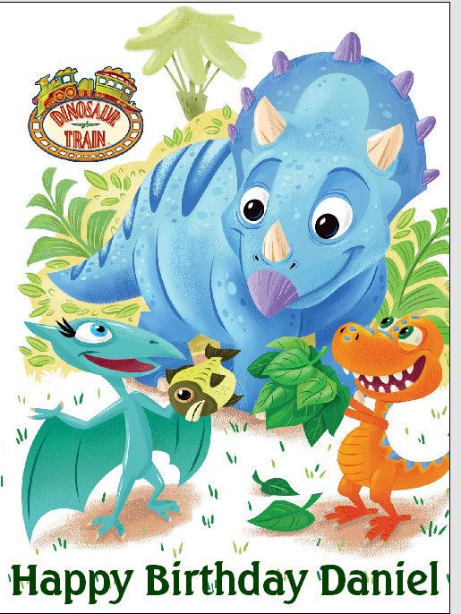 Edible Cake Topper Dinosaur Train #1 1/4 sheet  