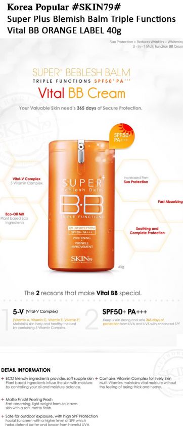 SKIN79] Super Plus Blemish Blam Triple Functions Vital BB SPF50 