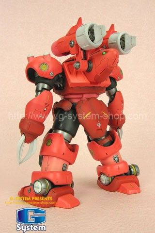   100 MSM 07 ZGock MG Conversion Package resin model kit  