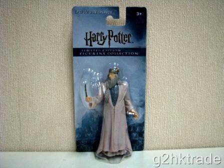 Harry Potter DUMBLEDOR Limited Edition Figure Collect  