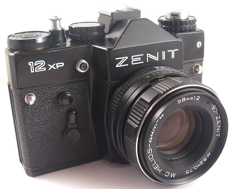 ZENIT 12XP Reliable Russian SLR Camera KMZ HELIOS 44M 4 lens MINT 