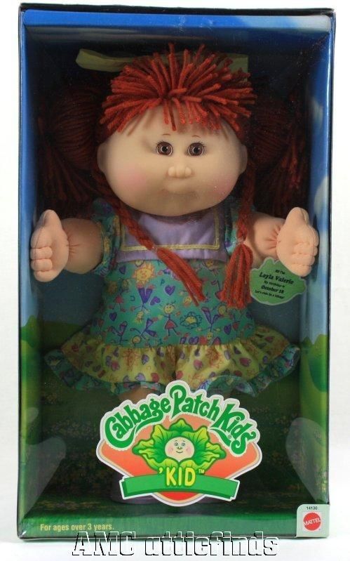 Cabbage Patch Kids KID™ Layla Valerie October 1 MIB  