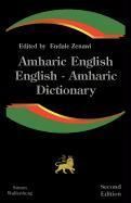   Amharic Dictionary A Modern Dictionary of the Amharic Language