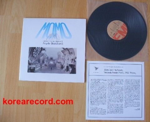 ANGELO BRANDUARDI   MOMO(Italy Rock), KOREA LP ONLY Sealed  