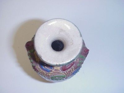 ANTIQUE JAPANESE SATSUMA MORIAGE POTTERY VASE  