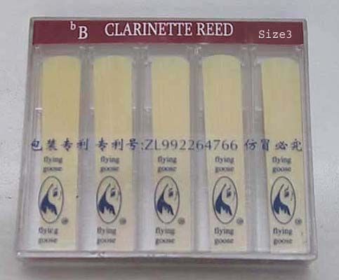 Flying Goose Bb Clarinet Reeds (10) Size #3  