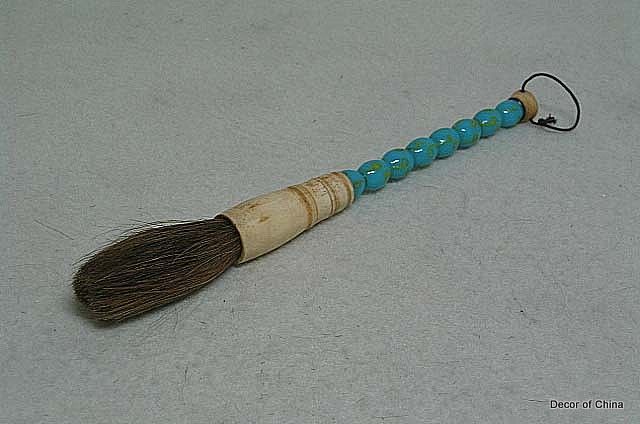 Light Blue Chinese Jade Beaded Calligraphy Brush MS008  